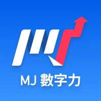 MJ林明樟－超級數字力